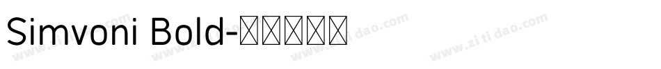 Simvoni Bold字体转换